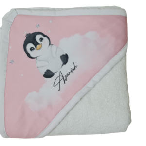 Hooded Bath Towel